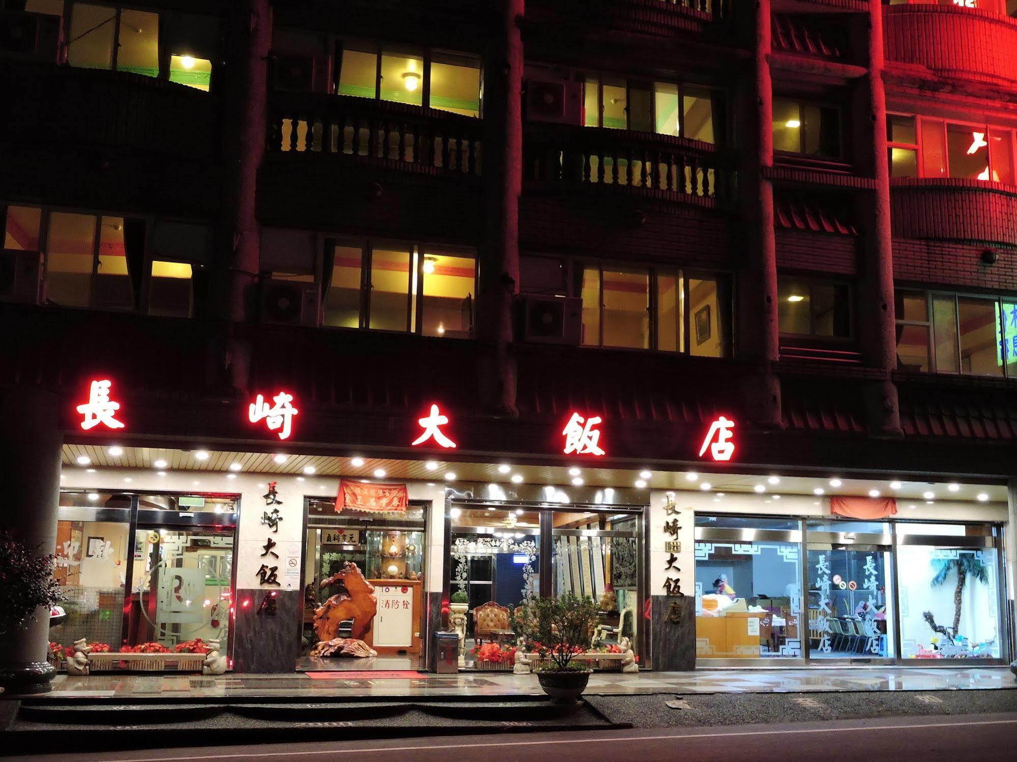 Longchi Hot-Spring Hotel Jiaoxi Exterior foto