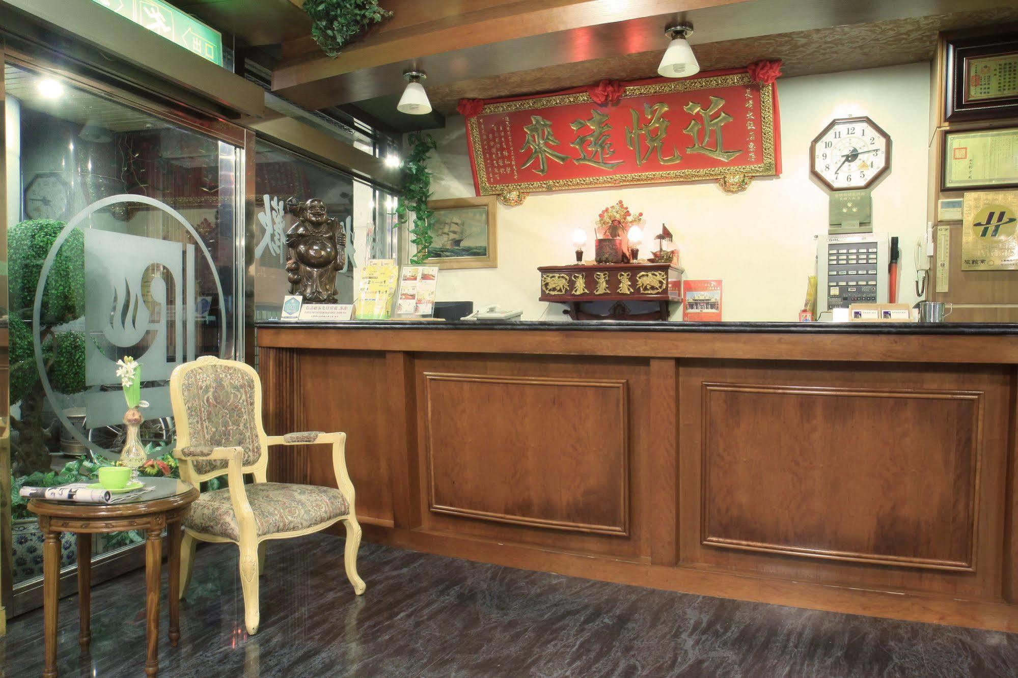 Longchi Hot-Spring Hotel Jiaoxi Exterior foto